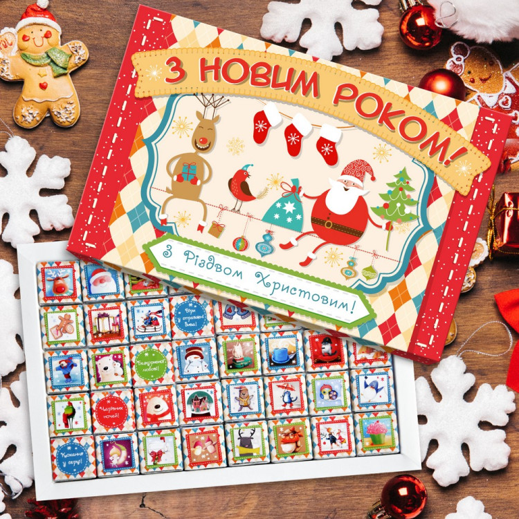 Шоколадный набор "З Новим Роком" 200 г