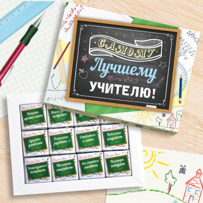 Шоколадный набор "Лучшему учителю" 60 г