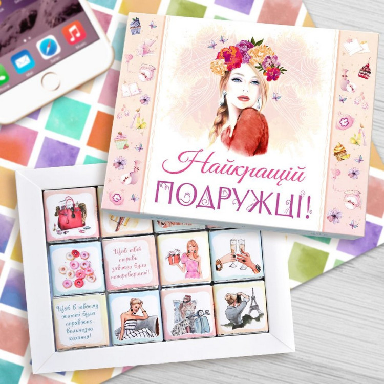 Шоколадный набор "Найкращій подружці" 60 г