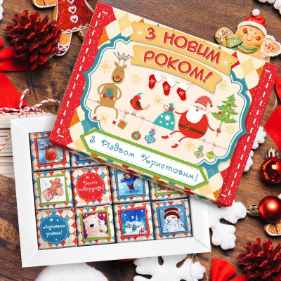 Шоколадный набор "З Новим Роком" 60 г