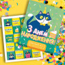 Шоколадний набір "З Днем народження, котик" 100 г