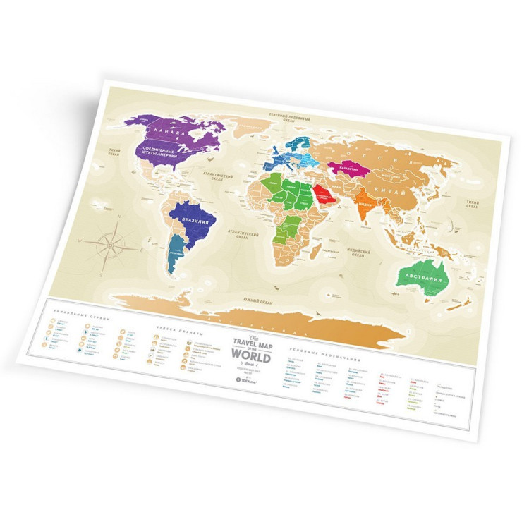 Скретч-карта мира Travel Map "Gold World" на русском языке
