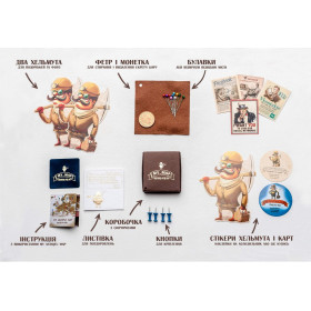 Скретч-карта мира "My Map Antique edition" (на англ.)-foto13