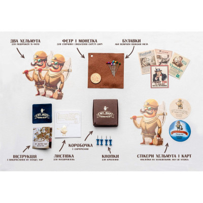 Скретч-карта мира "My Map Antique edition" (на англ.)-foto13