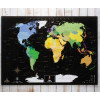 Скретч карта мира "My Map Black edition" (на английском языке)