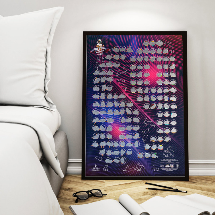 Скретч постер-гра "My Poster Sex edition 69" українською мовою