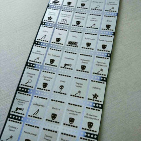 Скретч постер "My Poster Cinema edition 20 century"-foto5