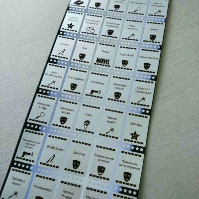 Скретч постер "My Poster Cinema edition 21 century"-foto5