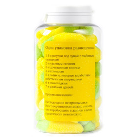 Банка сладостей "Для счастья"-foto2