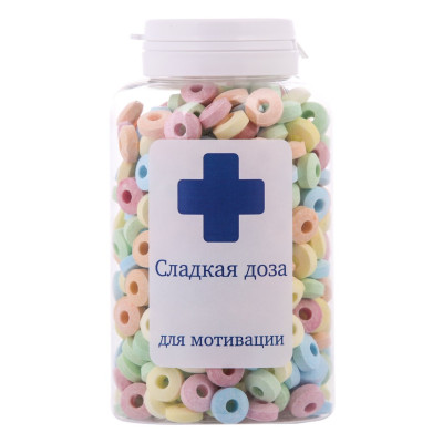 Банка сладостей "Для мотивации"