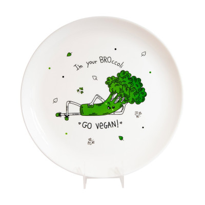 Тарілка "I'm your broccoli"