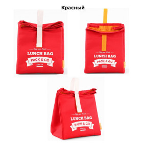Термосумка для ланча "Pack & Go - L" (разные цвета)-foto4