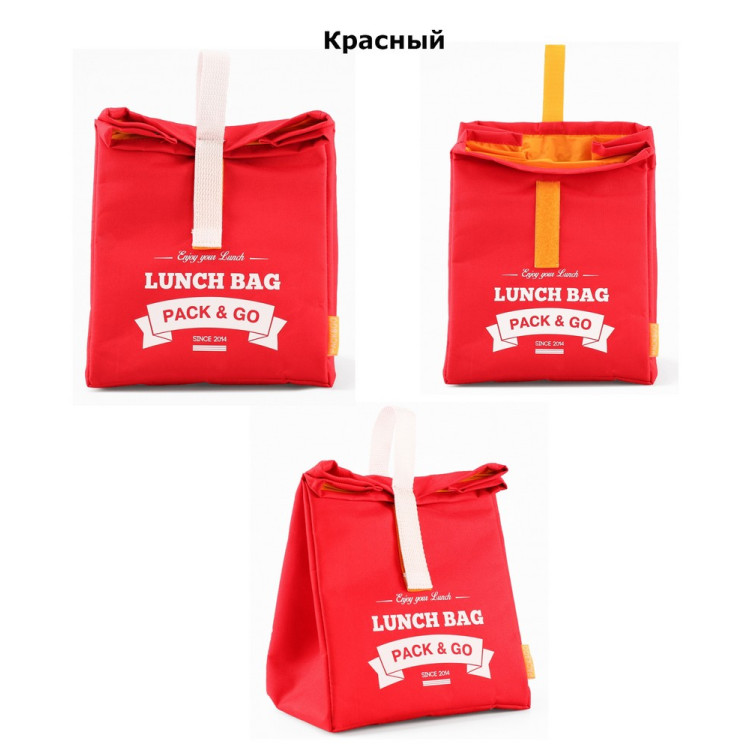 Ланч-бэг для обеда "Pack & Go" размер L,  12 цветов