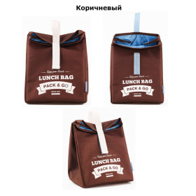 Термосумка для ланча "Pack & Go - L" (разные цвета)-foto12