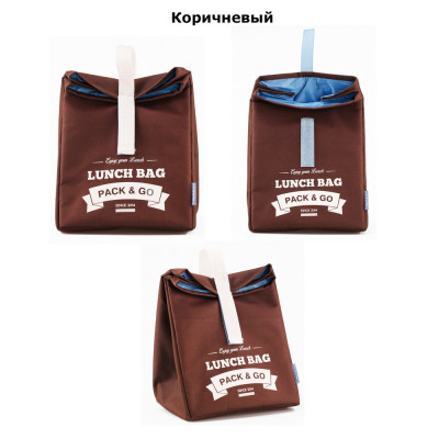 Термосумка для ланча "Pack & Go - L" (разные цвета)-foto12