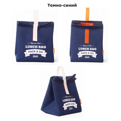 Термосумка для ланча "Pack & Go - L" (разные цвета)-foto11