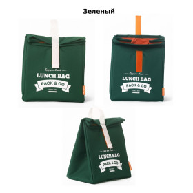 Термосумка для ланча "Pack & Go - L" (разные цвета)-foto8