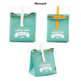Термосумка для ланча "Pack & Go - L" (разные цвета)-foto9