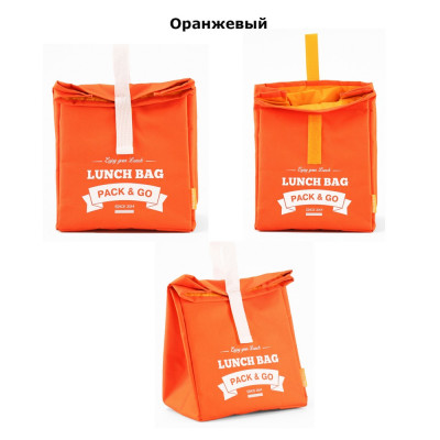 Термосумка для ланча "Pack & Go - L" (разные цвета)-foto3