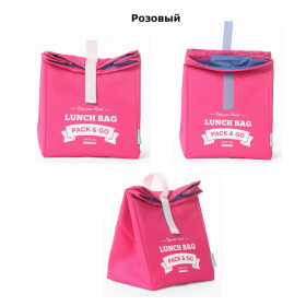 Термосумка для ланча "Pack & Go - L" (разные цвета)-foto6
