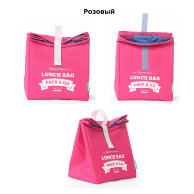 Термосумка для ланча "Pack & Go - L" (разные цвета)-foto6