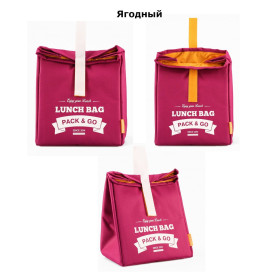 Термосумка для ланча "Pack & Go - L" (разные цвета)-foto5