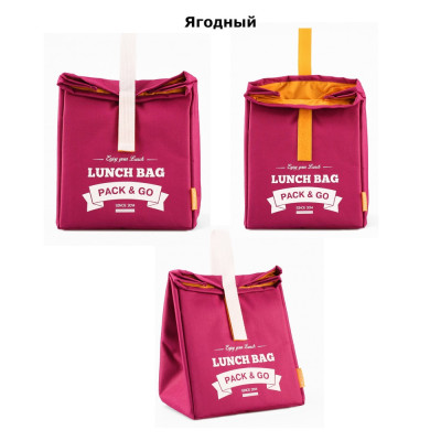 Термосумка для ланча "Pack & Go - L" (разные цвета)-foto5