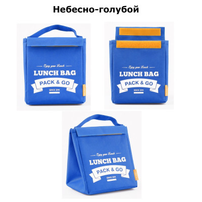 Термосумка для ланча "Pack & Go - М" (разные цвета)-foto10