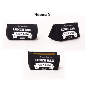 Термосумка для ланча "Pack & Go - S" (разные цвета)-foto13