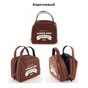 Термосумка для ланча "Pack & Go - Zip" (разные цвета)-foto6