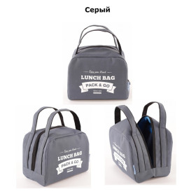 Термосумка для ланча "Pack & Go - Zip" (разные цвета)-foto7