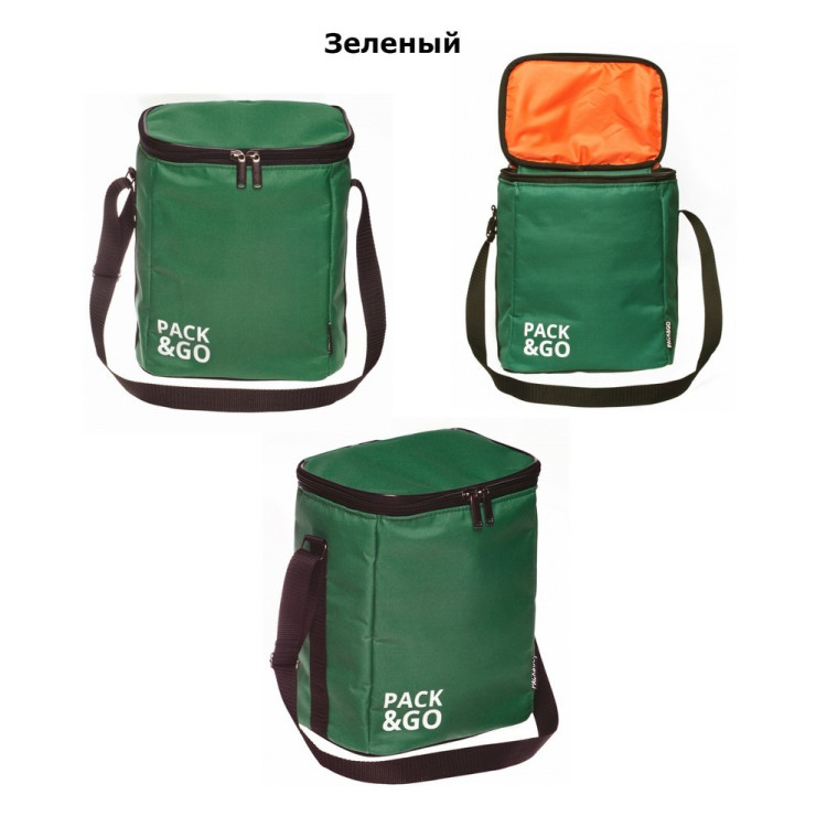 Термосумка "Multi Bag" Pack & Go, 3 цвета