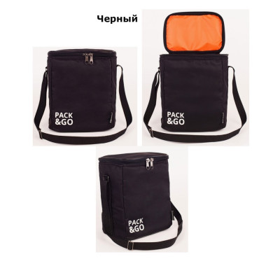Термосумка "Multi Bag" Pack & Go (разные цвета)-foto4