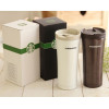 Термочашка Starbucks Smart Cup