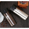 Термокружка "Creative Cafe Style", 380 мл, 2 цвета