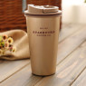 Термокружка "Starbucks Coffee" 