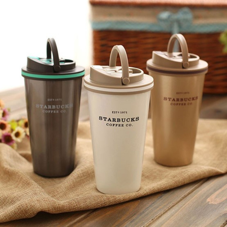 Термокружка "Starbucks Coffee" 