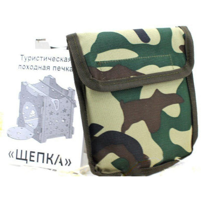 Походная печка щепка (большая)-foto3