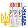Держатели для книг "Украина"