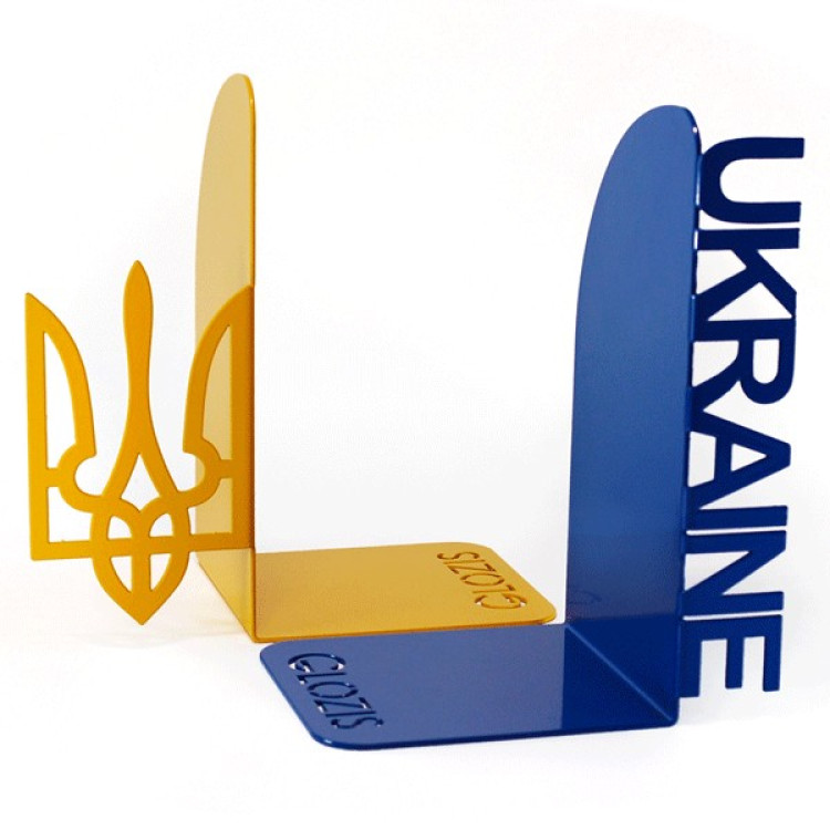 Держатели для книг "Украина"