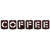 Вешалка на стену для одежды и аксессуаров "Coffee"
