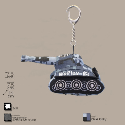 Брелок в виде танка World of Tanks, серый-хаки-foto4