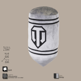 Подушка в виде танкового снаряда World of Tanks-foto2
