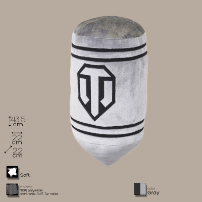 Подушка в виде танкового снаряда World of Tanks-foto2