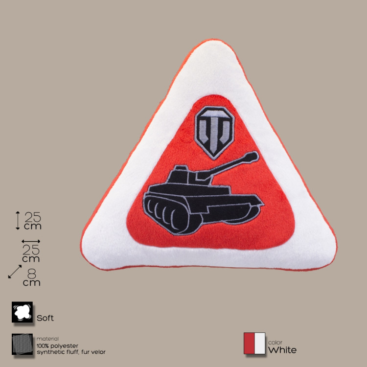 Подушка-автознак World of Tanks