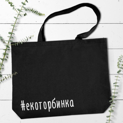 Сумка "Екоторбинка"-foto2