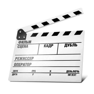 Кінохлопушка біла Premium (рос.)-foto3