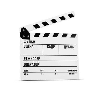 Кінохлопушка біла Premium (рос.)