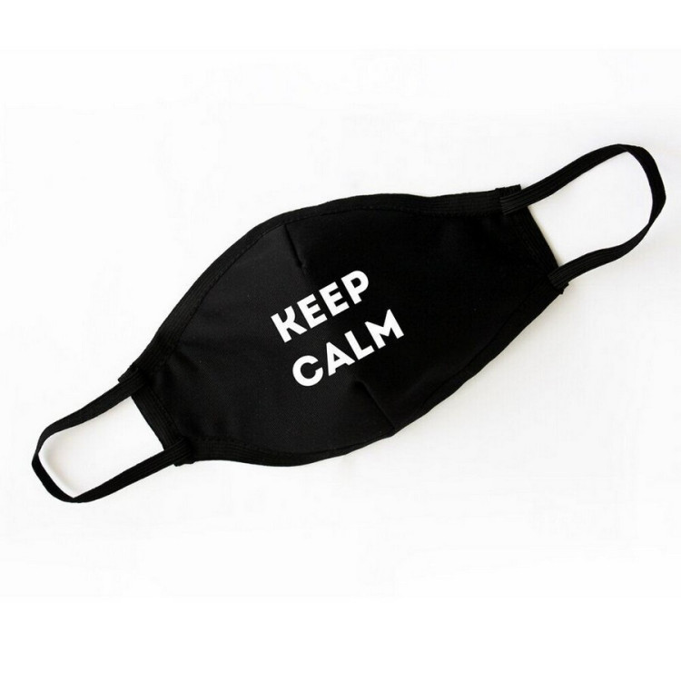 Багаторазова захисна маска "Keep calm"