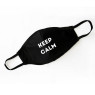 Маска багаторазова захисна "Keep calm"